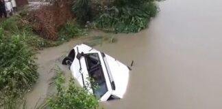 Road Accident: श्रद्धालुओं से भरी बोलेरो नहर में गिरी, 11 लोगों की मौत Road Accident