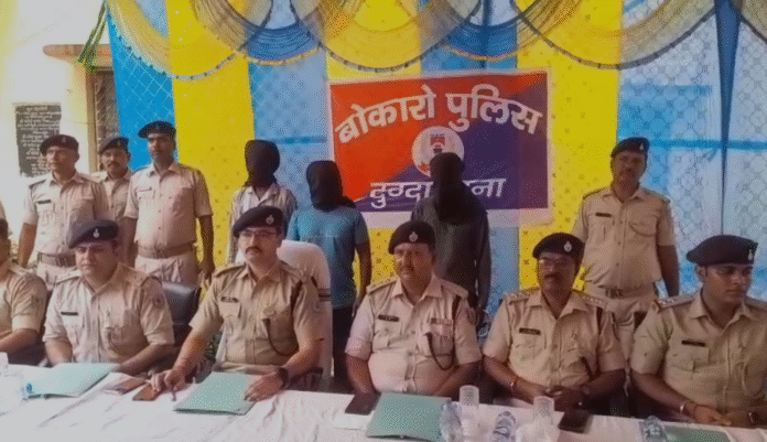 Bokaro : नजर हटी और बाइक गायब, 5 शातिर बाइक चोर चढ़े पुलिस के हत्थे...