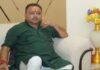 Breaking : भवनाथपुर से बीजेपी विधायक अनंत प्रताप देव मेडिका में भर्ती, सीने में...