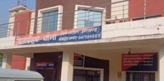 Latehar Double Murder : डबल मर्डर से लातेहार में हड़कंप, मां-बेटे की धारदार हथियार से काटकर हत्या...