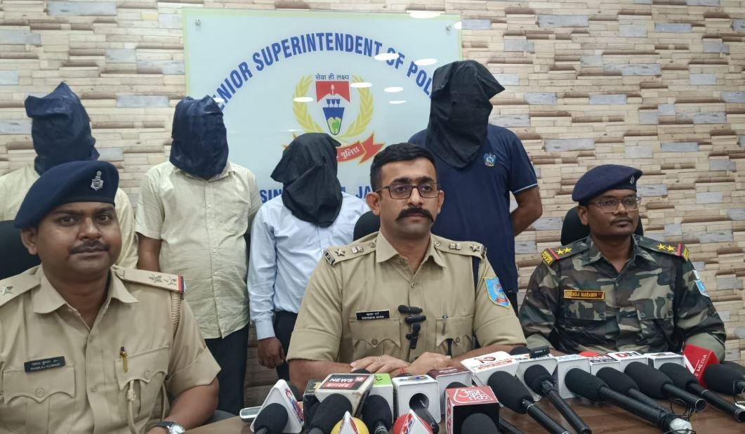 Jamshedpur : 25 हजार दो और नौकरी लो, फर्जी नौकरी रैकेट का भंडाफोड़ चार गिरफ्तार...