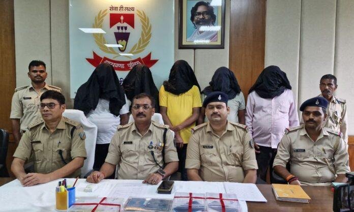 Hazaribagh : डंकी रुट के जरिये भेजता था अमेरिका, किंगपिन समेत चार गिरफ्तार...