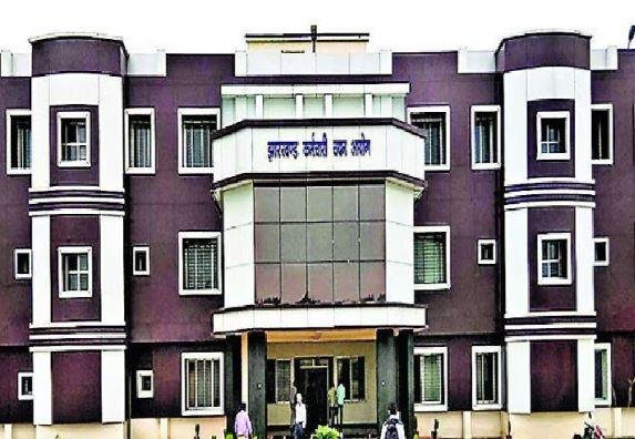 Ranchi : सहायक आचार्य बहाली परीक्षा का परिणाम जारी, आधे से अधिक पद खाली...