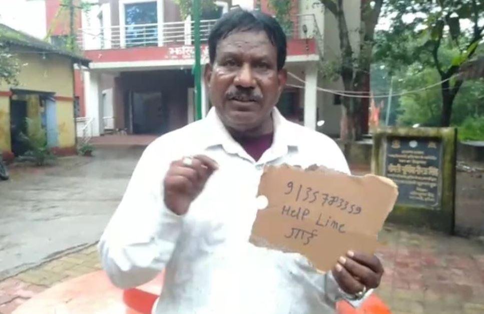 Dhanbad Crime : एटीएम से निकाला पैसा, खाते से कट गए पर नहीं मिला कैश, मामला दर्ज...