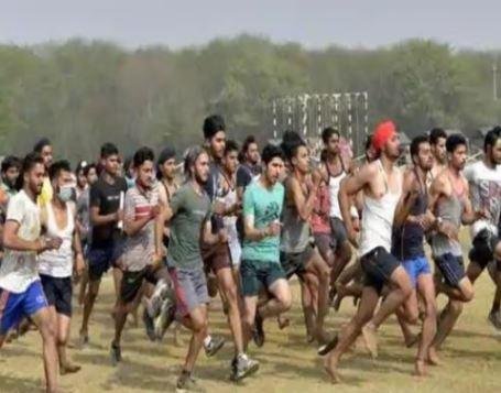 Ranchi