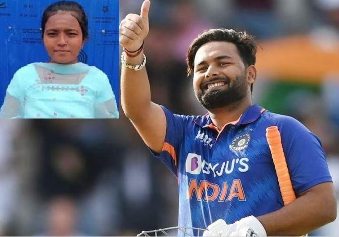 ऋषभ पंत