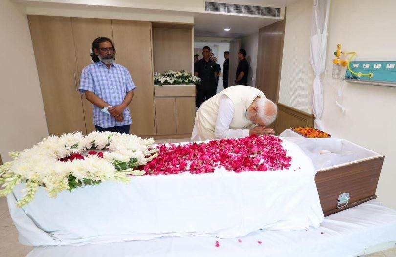 गुरुजी Shibu Soren के अंतिम सफर का शिड्युल तय, कल इतने बजे पैतृक गांव नेमरा के लिए निकलेगी अंतिम यात्रा...