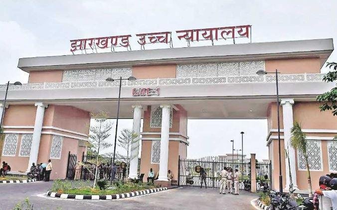 Breaking : रिम्स की बदहाल व्यवस्था पर झारखंड हाई कोर्ट सख्त, जीबी की बैठक रिटायर्ड जज की निगरानी में कराने का निर्देश