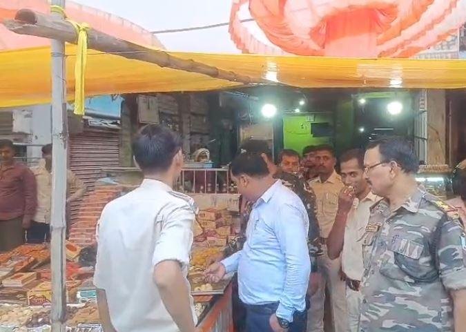Garhwa