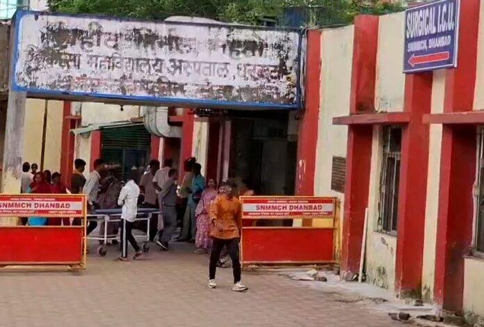 Dhanbad