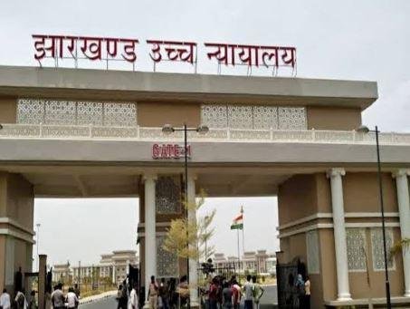 Ranchi