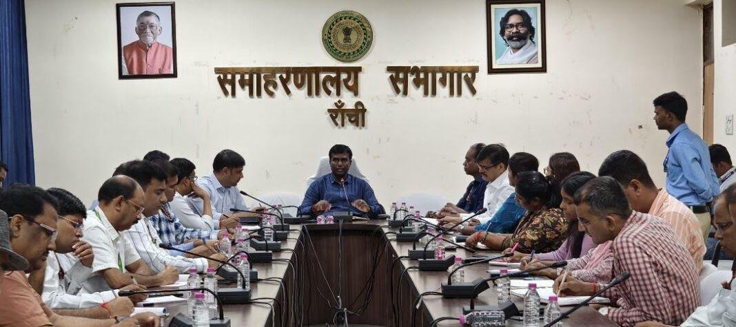 Ranchi