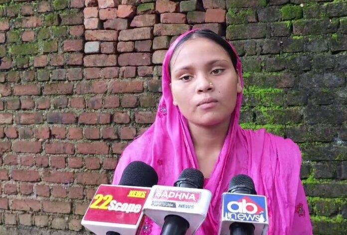 Dhanbad
