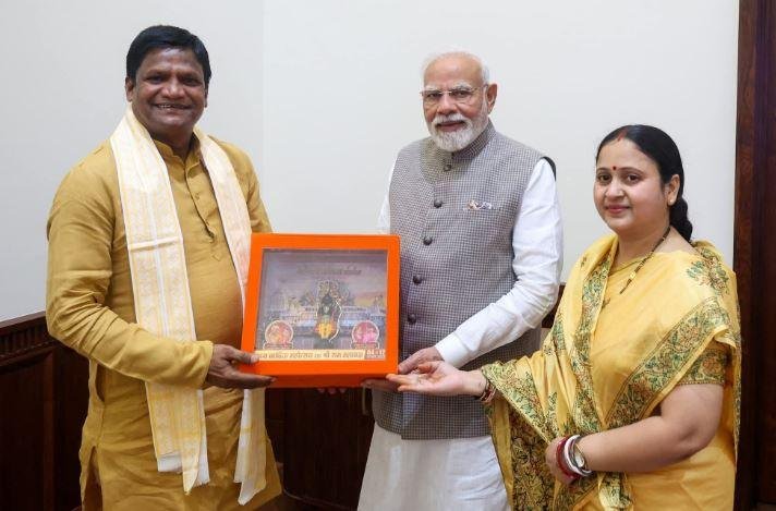 Dhanbad