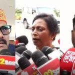 पीा 22Scope News