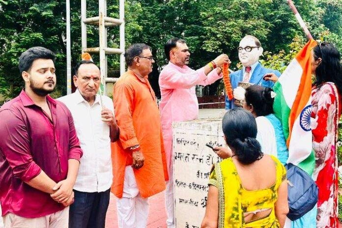 Bokaro