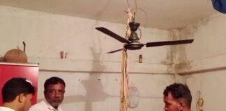 Sarath