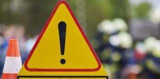 Tundi Accident : बस और ट्रेलर में भीषण टक्कर