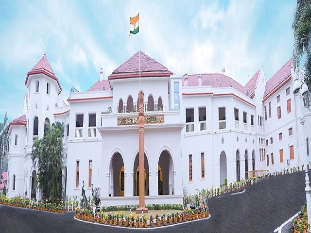Ranchi
