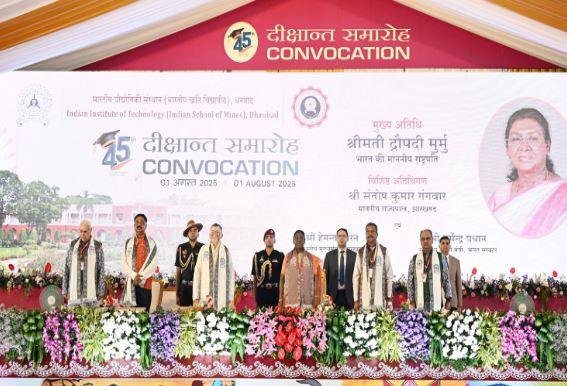 Dhanbad