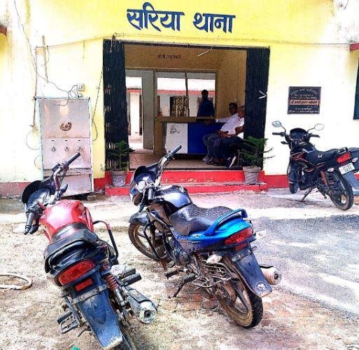 Giridih