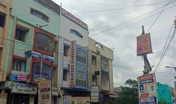 Bokaro