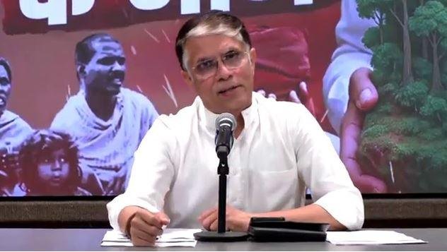 बिहार में अडानी को 1 रुपये में 1050 एकड़ जमीन और 10 लाख पेड़ दिए गए', कांग्रेस ने लगाया गंभीर आरोप