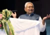 बिहार सरकार में अनुकंपा नियुक्ति अब होगी ऑनलाइन, वेबसाइट आज होगी लॉच