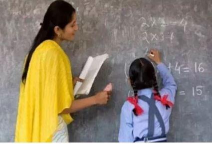 झारखंड: सहायक अध्यापकों के मानदेय भुगतान में गड़बड़ी, सरकार ने मांगी जिलों से रिपोर्ट