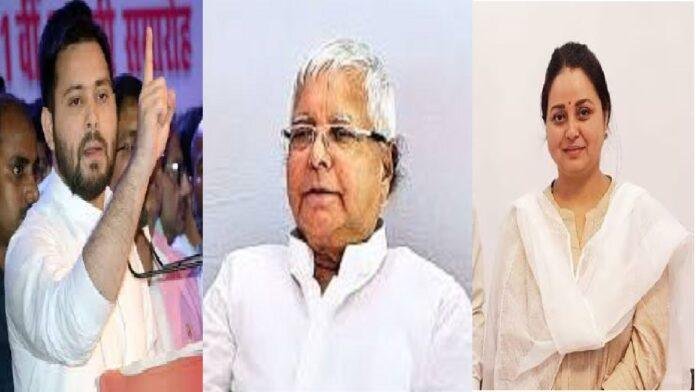 बिहार की राजनीति में भूचाल : लालू परिवार में छिड़ी कुर्सी की जंग, तेजस्वी-तेज-रोहिणी आमने-सामने