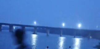 Bokaro