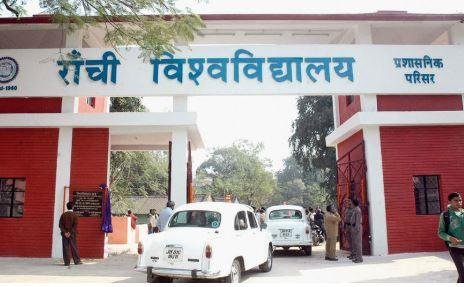 रांची यूनिवर्सिटी में बड़ी चूक: एलएलएम छात्रों को गलत प्रोविजनल डिग्री, छात्रों की चिंता बढ़ी
