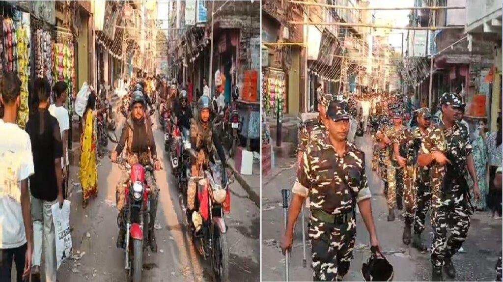 4 Bihar News, Jharkhand News & Live Updates