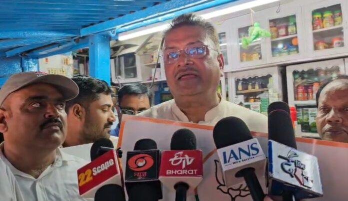 हजारीबाग