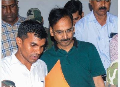जमीन घोटाला मामला: निलंबित IAS विनय कुमार चौबे की रिमांड खत्म, अब भेजे जाएंगे जेल