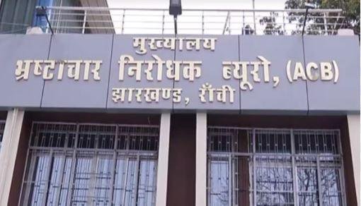 हजारीबाग जमीन घोटाला: निलंबित IAS विनय चौबे चार दिन की एसीबी रिमांड पर