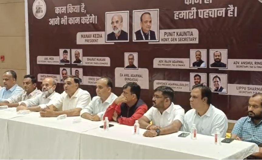 जमशेदपुर: सिंघभूम चैम्बर ऑफ कॉमर्स चुनाव 2025-27, कई पदों पर निर्विरोध जीत, महासचिव पद पर मुकाबला बाकी