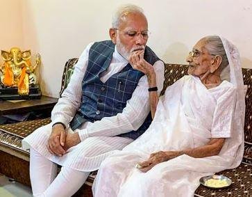 मोदी की मां को गाली के विरोध में आज बिहार बंद, निजी स्कूल भी रहेंगे बंद