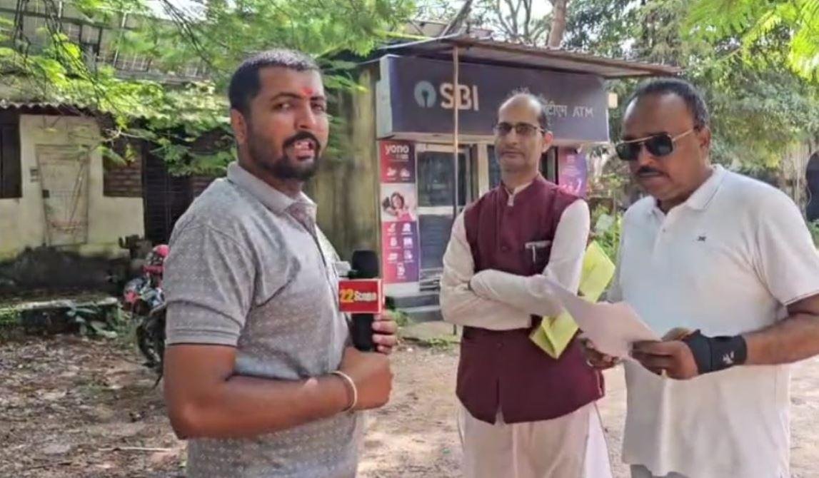 हजारीबाग जिला परिषद बिल्डिंग घोटाला: खास महल की जमीन पर अवैध कब्जे का खुलासा, डीसी ने जांच कमेटी गठित करने का दिया आश्वासन | 22Scope News हजारीबाग जिला परिषद बिल्डिंग घोटाला: खास महल की जमीन पर अवैध कब्जे का खुलासा, डीसी ने जांच कमेटी गठित करने का दिया आश्वासन