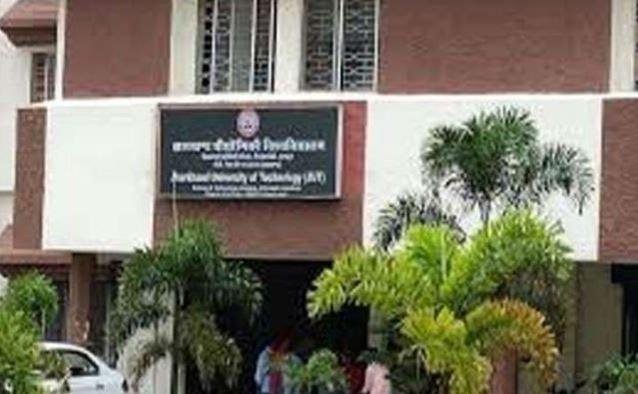 JUT में परीक्षा और रिजल्ट को लेकर अव्यवस्था, छात्रों में गुस्सा और निराशा