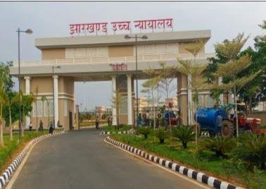 झारखंड हाईकोर्ट का बड़ा आदेश: बालू घाटों के आवंटन पर रोक, पेसा नियमावली पर सरकार से जवाब