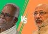उपराष्ट्रपति चुनाव 2025: वोटिंग जारी, शाम 6 बजे से मतगणना, NDA प्रत्याशी आगे