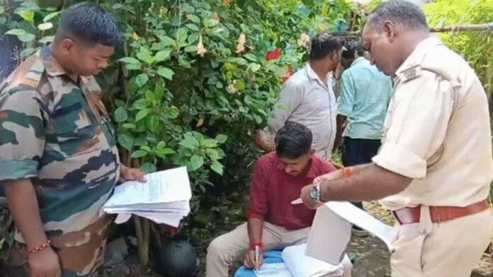 बोकारो में ठेका मजदूर अनुज फांसी के फंदे पर झूलता मिला, मुंगेर का था निवासी