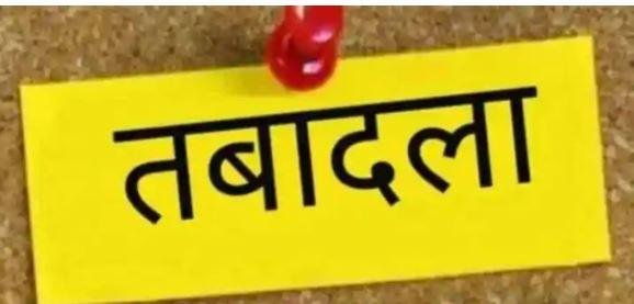 6 IPS अधिकारियों का तबादला, कई जिलों के SP और IG बदले, जानें पूरी लिस्ट