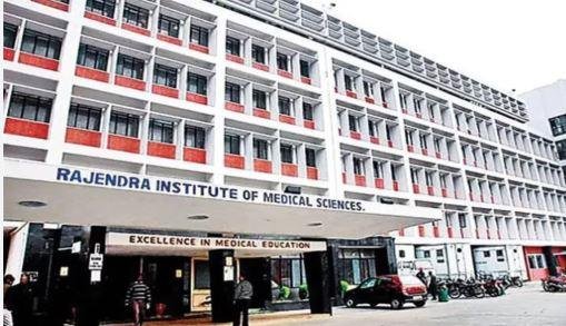 रिम्स शासी परिषद की बैठक 13 सितंबर को, 25 एजेंडों पर होगी चर्चा, 3500 पदों पर नियुक्ति का रास्ता साफ हो सकता है