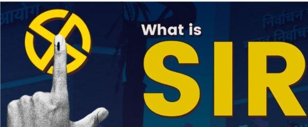 605 झारखंड में अक्टूबर से शुरू होगा विशेष गहन पुनरीक्षण, मतदाता सूची होगी पारदर्शी और सटीक