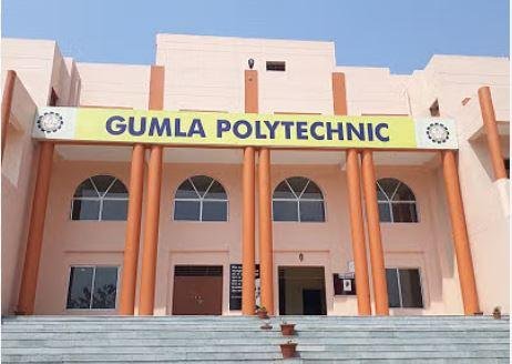 Engineers Day 2025: गुमला पॉलिटेक्निक के छात्रों ने दिखाया इनोवेशन का कमाल