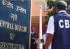 रामगढ़ भुरकुंडा में CBI छापेमारी: CCL सुरक्षा इंस्पेक्टर संजीव सिंह के घर पर दबिश