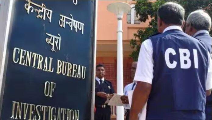 रामगढ़ भुरकुंडा में CBI छापेमारी: CCL सुरक्षा इंस्पेक्टर संजीव सिंह के घर पर दबिश