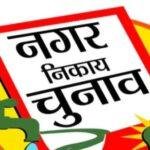649 22Scope News
